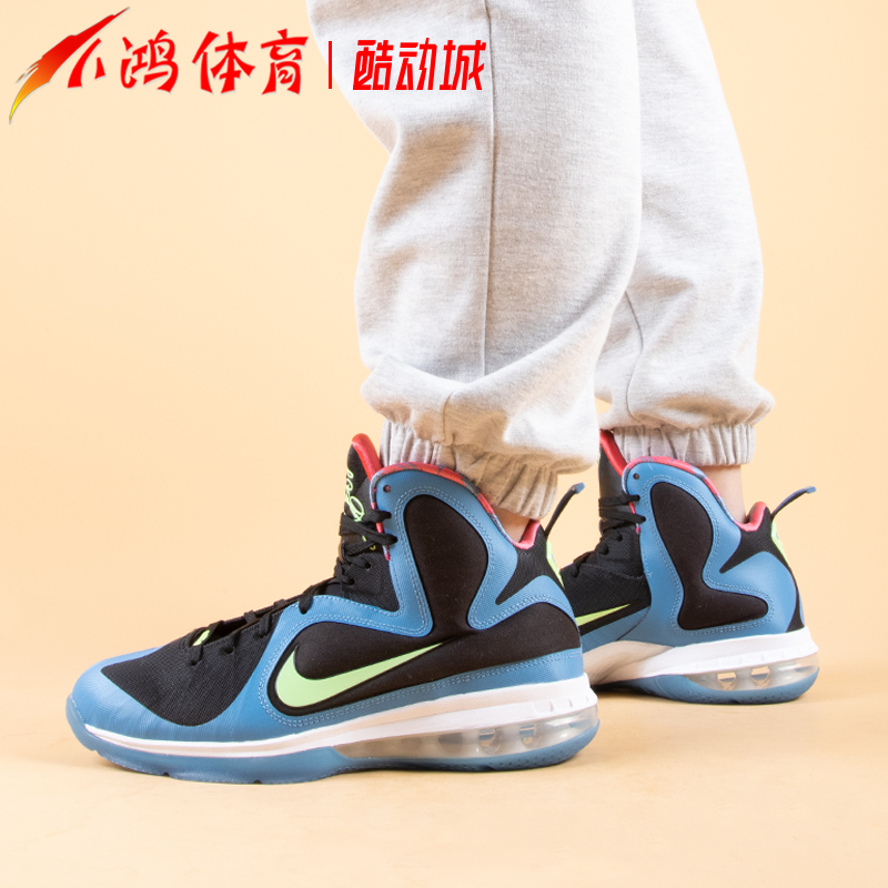 小鸿体育Nike LeBron 9 LBJ詹姆斯9南海岸黑蓝粉篮球鞋DO5838-001 - 图2