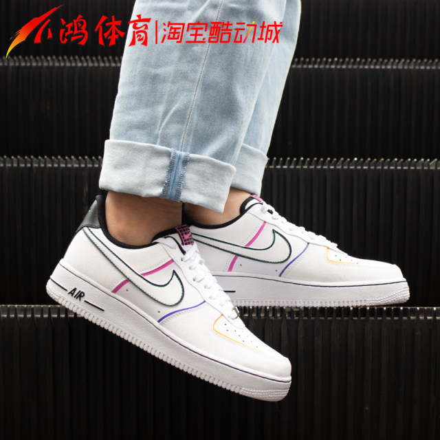 af1 day of the dead reflective