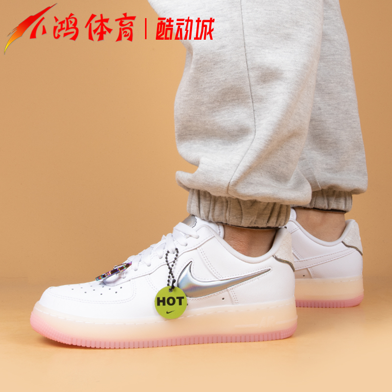 小鸿体育Nike Air Force 1 Low AF1龙年白色低帮休闲鞋FZ5741-191 - 图2