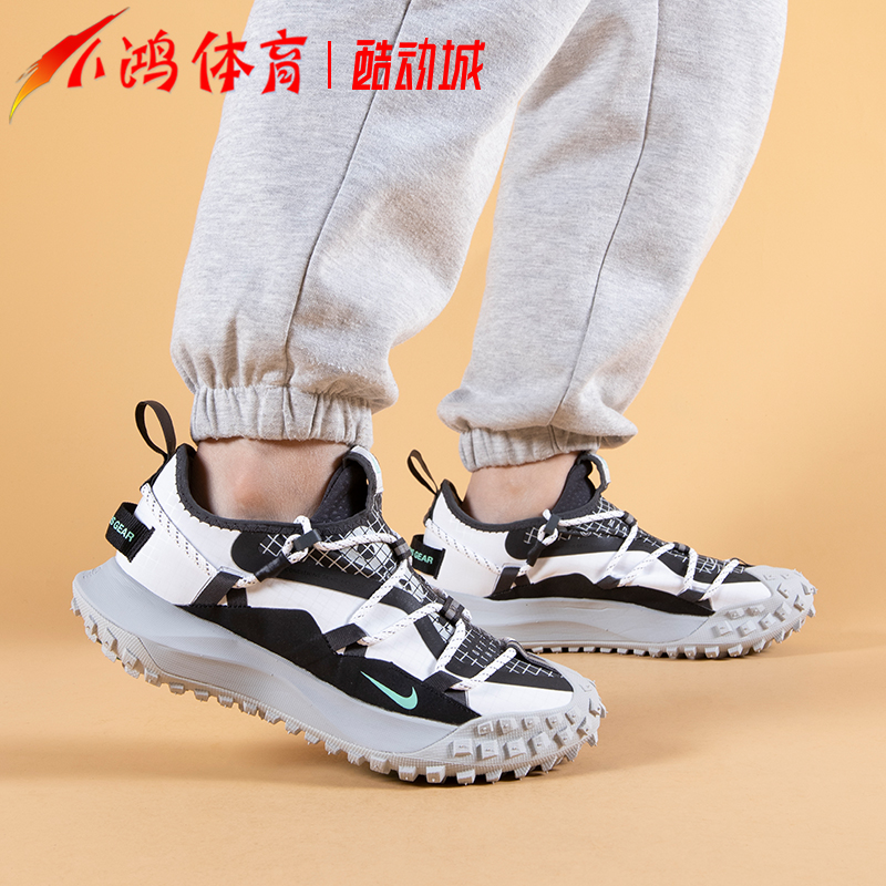 小鸿体育Nike ACG Mountain Fly Low低帮户外功能鞋DO9334-100-图1