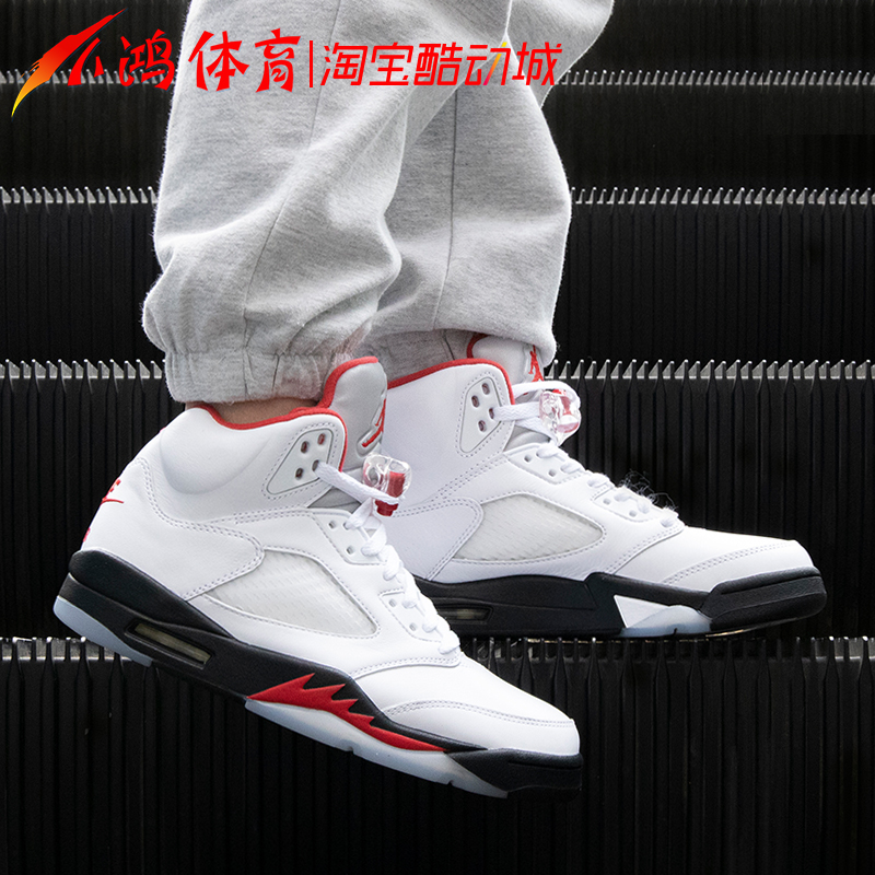 小鸿体育Air Jordan 5 AJ5流川枫白红火焰红 20年款 DA1911-102-图0