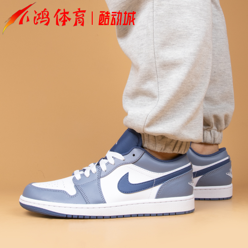 小鸿体育Air Jordan 1 Low AJ1海军蓝低帮复古篮球鞋553558-414-图2