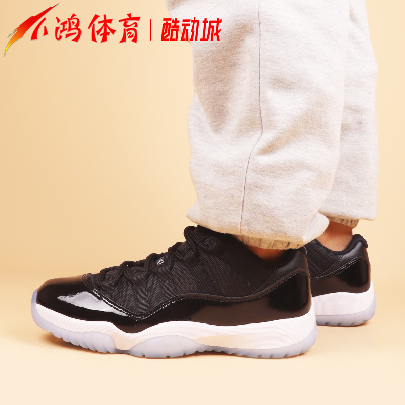 小鸿体育Air Jordan 11 Low AJ11黑白大灌篮低帮篮球鞋FV5104-004 - 图0