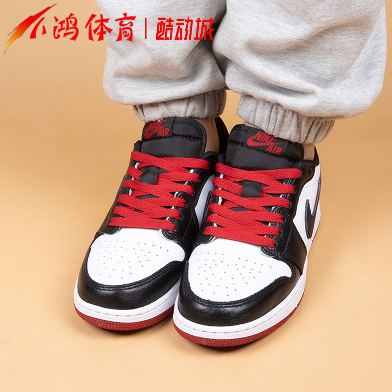 小鸿体育Air Jordan 1 Low AJ1黑脚趾 黑红 低帮篮球鞋CZ0790-106