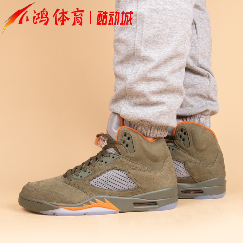 小鸿体育Air Jordan 5 AJ5 橄榄绿 高帮 复古篮球鞋 DD0587-308 - 图0