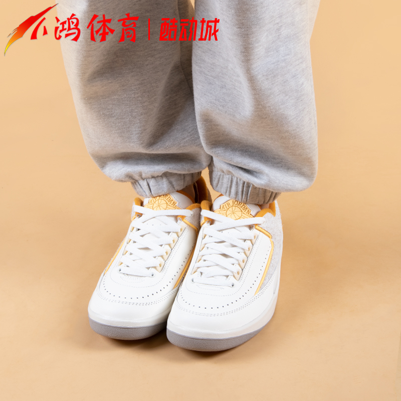 小鸿体育Air Jordan 2 Low AJ2蜜瓜 灰白橙 低帮篮球鞋DV9956-118 - 图1