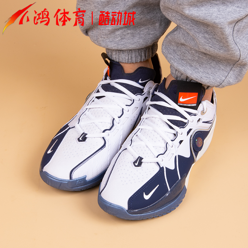 小鸿体育Nike ZoomX GT Cut 3白红 低帮气垫实战篮球鞋DV2918-101