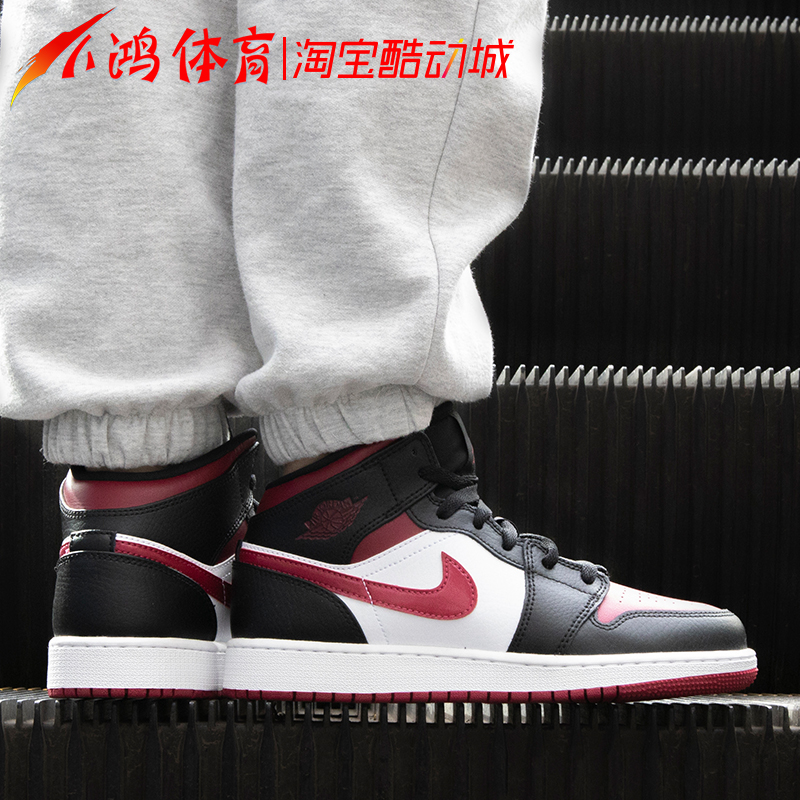 小鸿体育Air Jordan 1 Mid AJ1黑红脚趾中帮篮球鞋 554724-066-图1