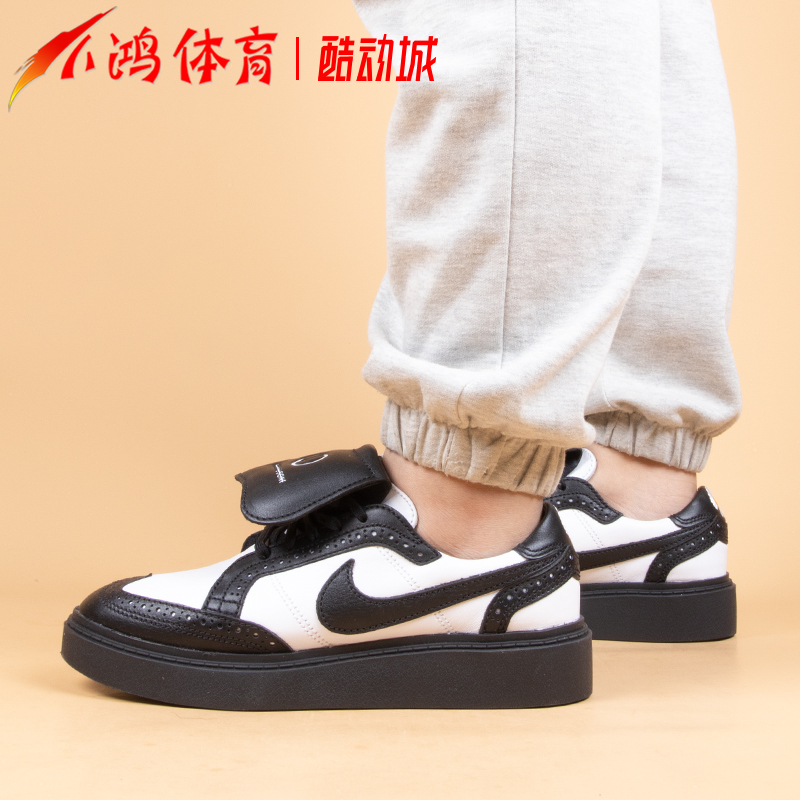 小鸿体育Nike Kwondo 1权志龙联名4.0 小雏菊 黑白熊猫DH2482-101