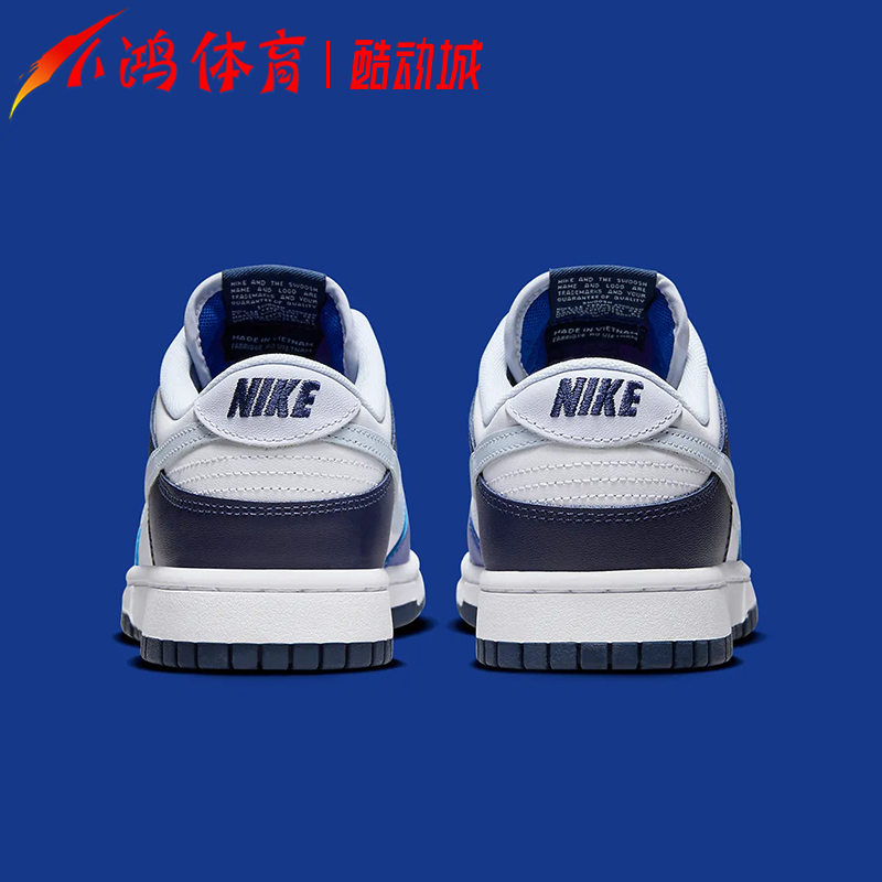 小鸿体育Nike Dunk Low白蓝低帮耐磨运动休闲板鞋 FQ8826-100-图1