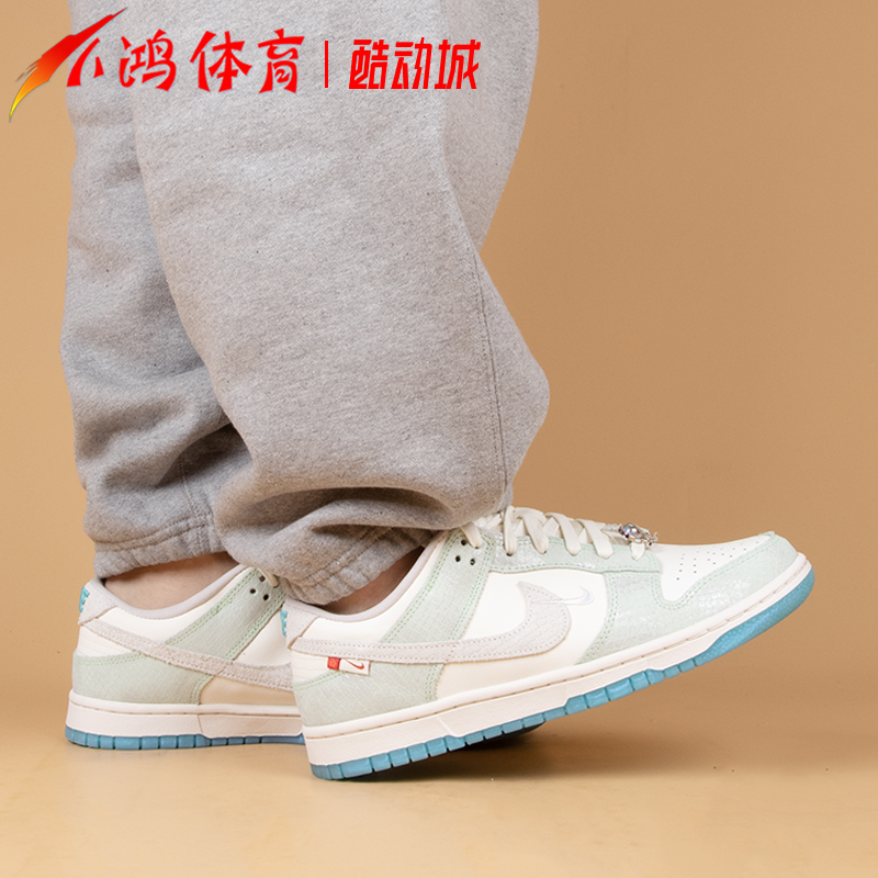 小鸿体育Nike Dunk Low龙年白仙人掌绿低帮休闲板鞋FZ5065-111-图0