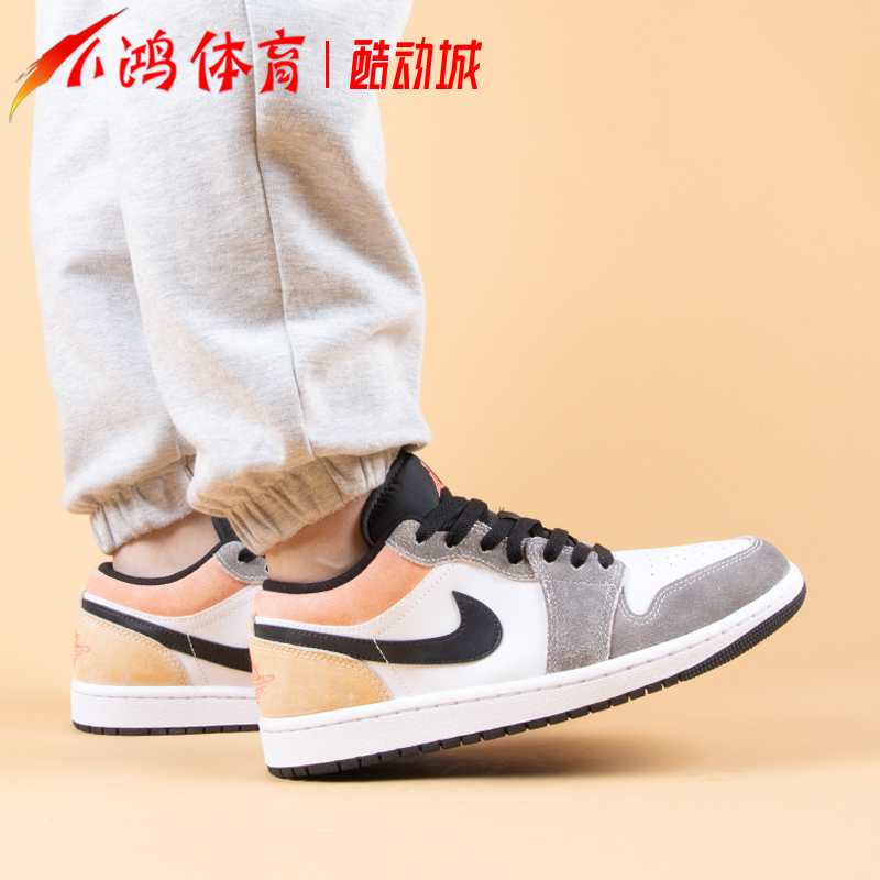 小鸿体育Air Jordan 1 Low AJ1黑白灰低帮复古篮球鞋DX4334-008-图0