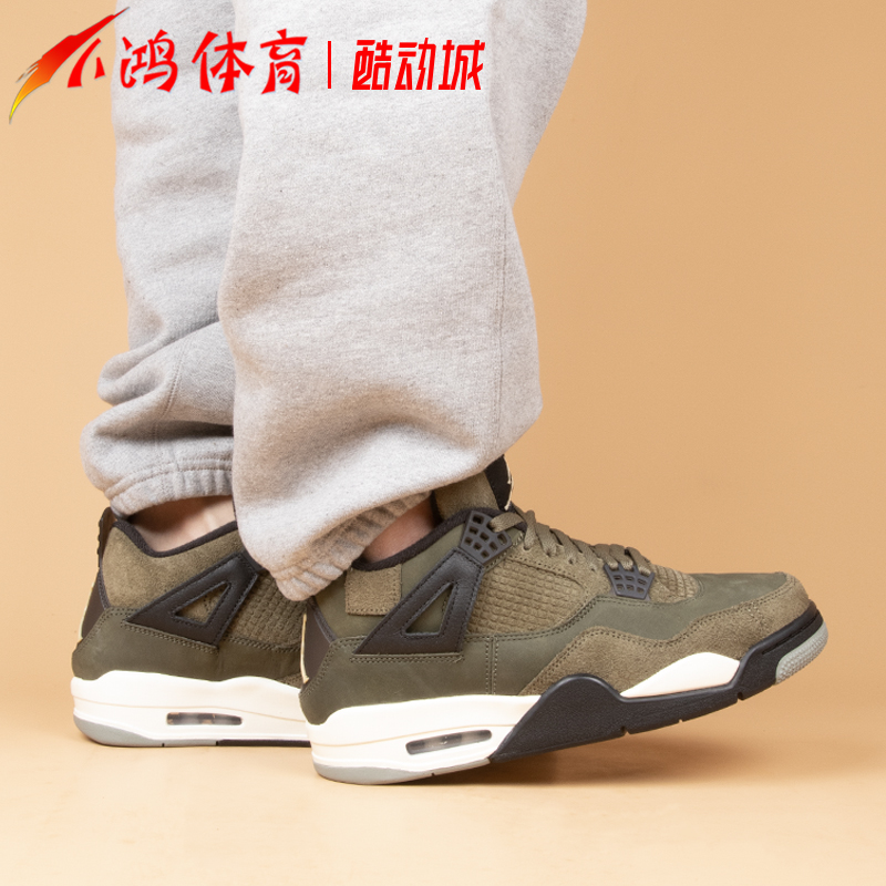 小鸿体育Air Jordan 4 AJ4军绿色高帮复古篮球鞋 FB9927-200-图0