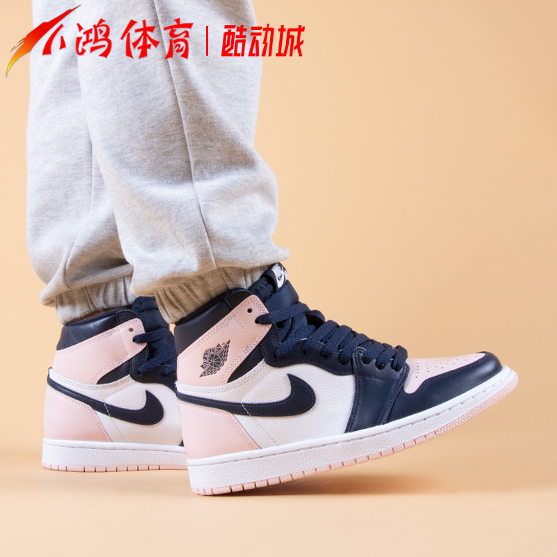 小鸿体育Air Jordan 1 AJ1黑粉脚趾 泡泡糖 高帮篮球鞋DD9335-641 - 图0