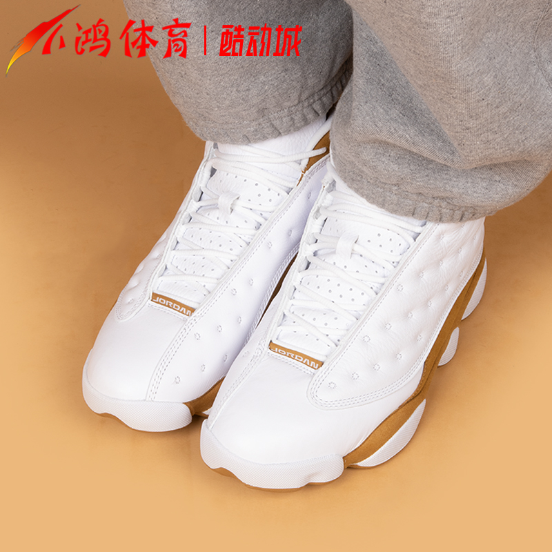 小鸿体育Air Jordan 13 AJ13 白棕 小麦 复古篮球鞋 414571-171 - 图1