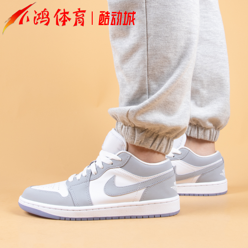 小鸿体育Air Jordan 1 Low AJ1烟灰雾霾白灰低帮篮球鞋DC0774-105 - 图2