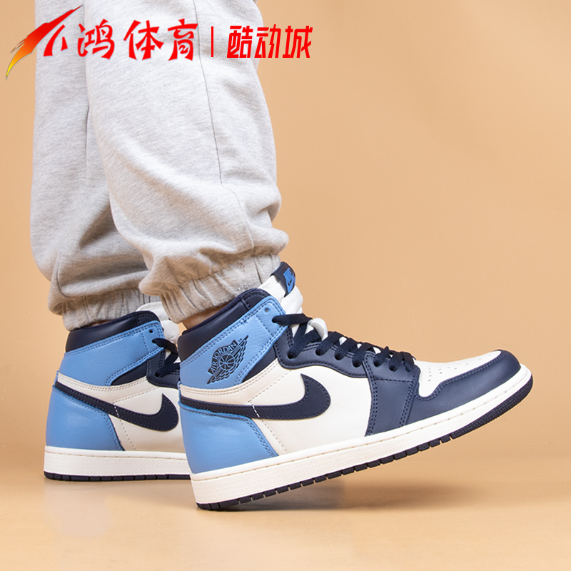 小鸿体育Air Jordan 1 AJ1黑曜石北卡蓝高帮篮球鞋 555088-140-图0