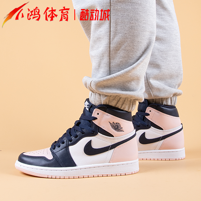 小鸿体育Air Jordan 1 AJ1黑粉脚趾 泡泡糖 高帮篮球鞋DD9335-641 - 图2