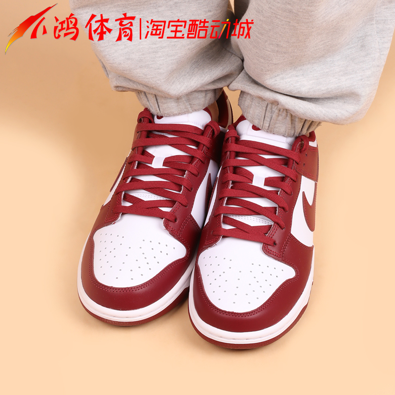 小鸿体育Nike Dunk Low团队红 白红 低帮 复古休闲板鞋DD1391-601 - 图1