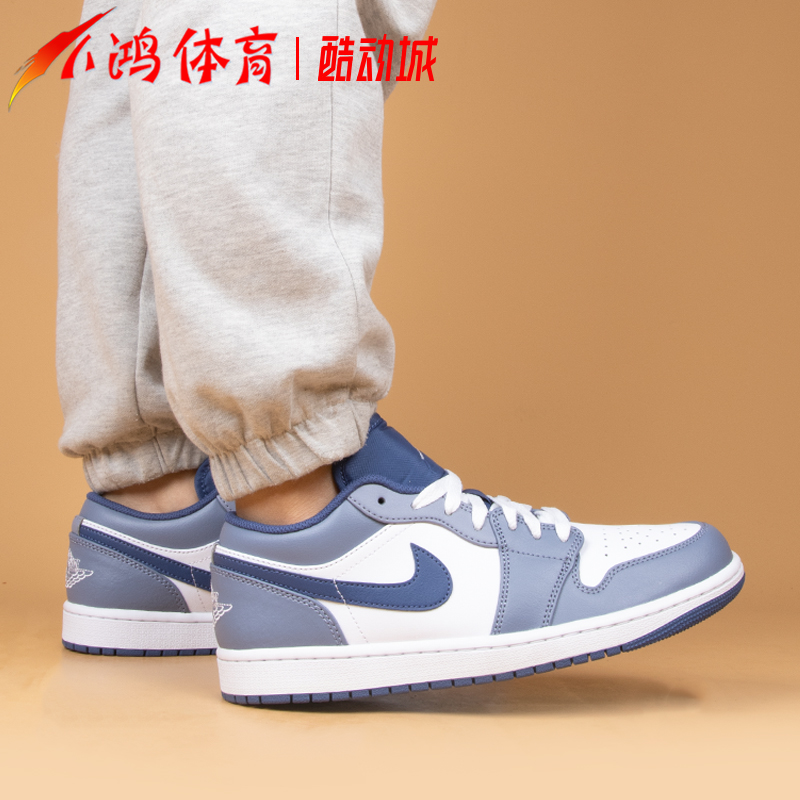 小鸿体育Air Jordan 1 Low AJ1海军蓝低帮复古篮球鞋553558-414-图0