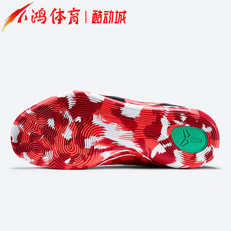 小鸿体育Nike Kobe 9 ZK9大红圣诞精英高帮篮球鞋 630847-600-图2