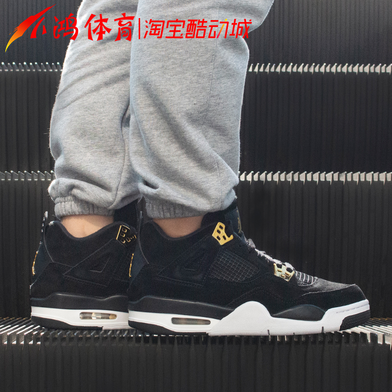 小鸿体育Air Jordan 4 AJ4华贵黑金麂皮复古篮球鞋 308497-032-图2