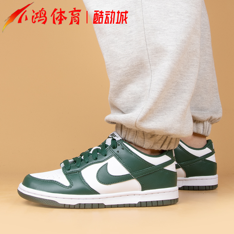 小鸿体育Nike Dunk Low 白绿 低帮 潮流运动休闲板鞋 CW1590-102 - 图2