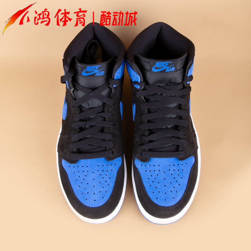 小鸿体育Air Jordan 1 AJ1 皇家蓝 翻毛皮 复古篮球鞋 DZ5485-042 - 图0