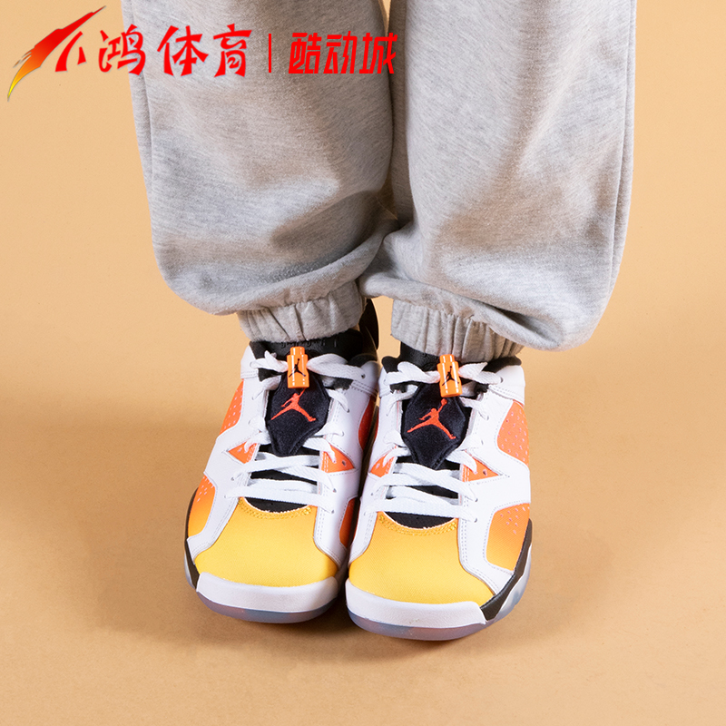 小鸿体育Air Jordan 6 Low AJ6日落东单白橙低帮篮球鞋DC1048-110-图1