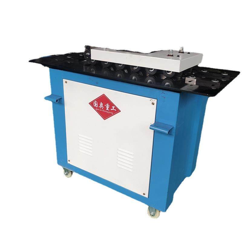 厂家直供咬口机多功能电动不锈钢镀锌板折边机联合辘骨咬口机,淘宝优惠券,粉丝福利购,淘宝优惠卷