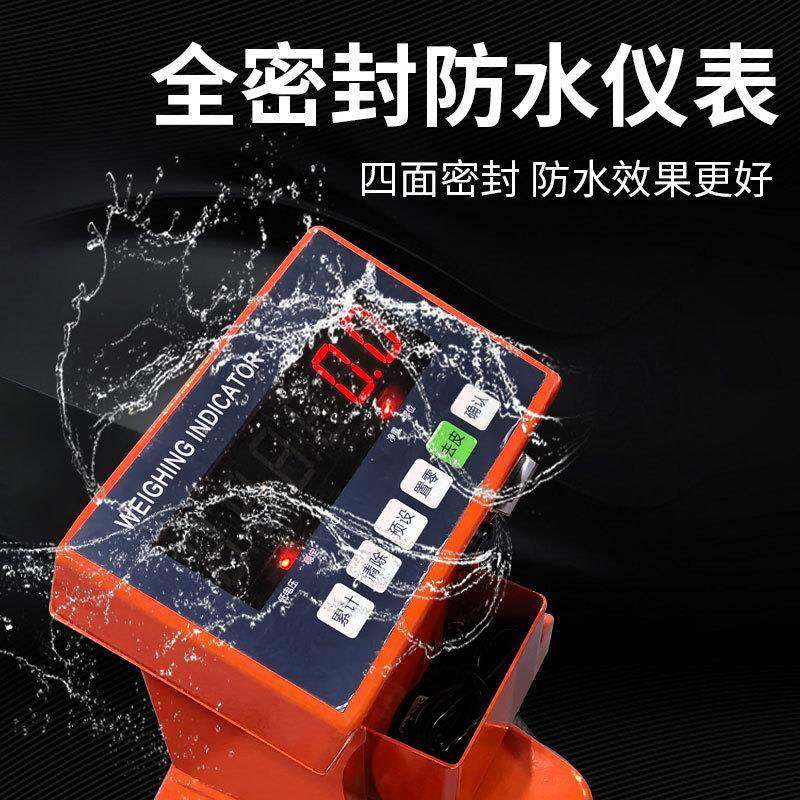 新款电子秤称重搬运车2吨吨手推叉车带称手动液压地牛秤,淘宝优惠券,粉丝福利购,淘宝优惠卷