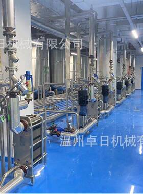 厂家供应不锈钢全自动CIP清洗设备小型移动CIP清洗机