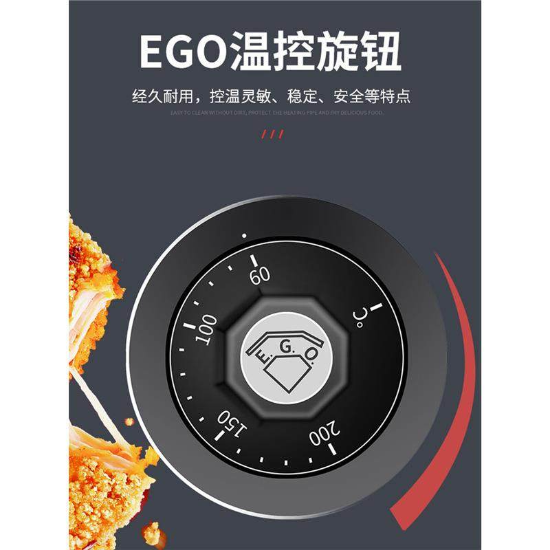 跨境出口后恒温商用新款40炸鸡排升电炸炉大容量油炸锅油炸机台式,淘宝优惠券,粉丝福利购,淘宝优惠卷