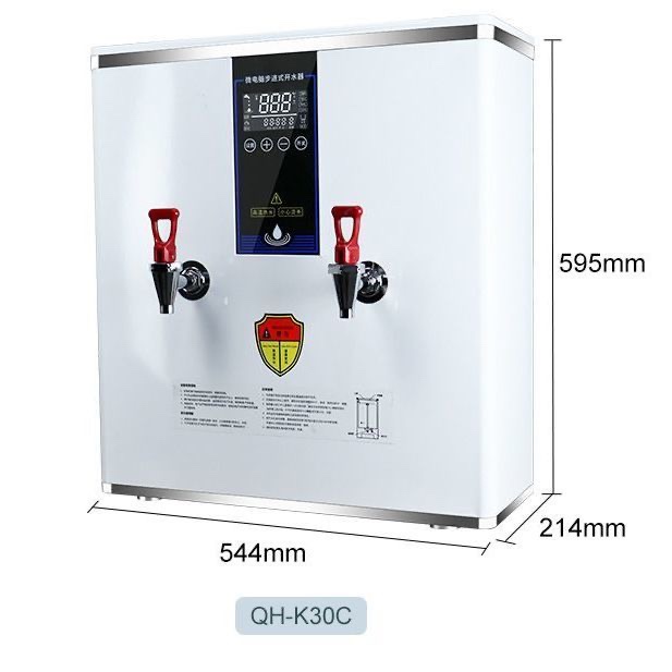 白色款开水机奶茶店商用开水器电热步进式热水器大容量自动开水机 - 图2
