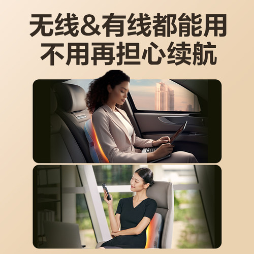 新年礼物SKG腰部按摩器T3-2按摩仪车载腰靠背垫热敷护腰多功能垫 - 图3