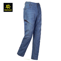 Hot Pins Kyle Stone Rock Climbing Pants Outdoor Pants Jeans Children Long Pants Cow C Climbing Pants KG520090