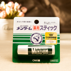 曼秀雷敦OMI近江兄弟薄荷润唇膏