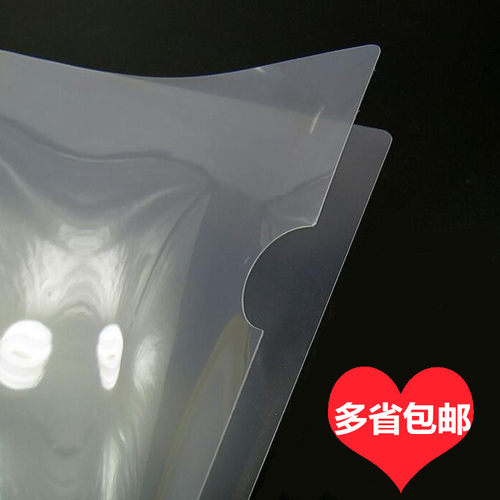 a4文件夹l夹单片夹透明文件夹插页袋资料夹单页文件套l型开口包邮 - 图3
