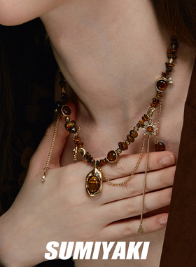 SUMIYAKI虎瞳系列复古流苏项链