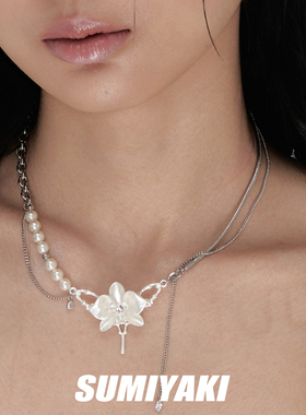 蝴蝶兰骨项链小众设计珍珠锁骨链