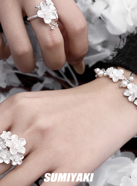 樱花手链小众高级感手环可调节