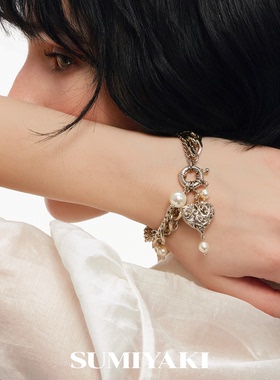 SUMIYAKI双面浮雕爱心珍珠手链