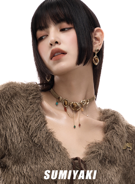 SUMIYAKI雅丹风虎眼石流苏锁骨链