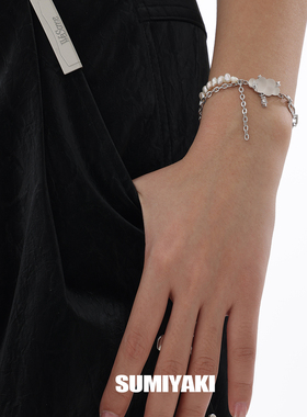 SUMIYAKI女在逃公主的珍珠手链