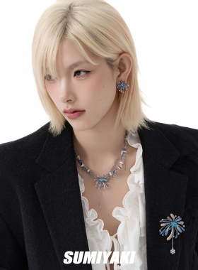 SUMIYAKI烟火星辰流苏串珠项链