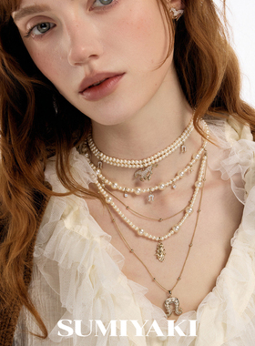SUMIYAKI马蹄多层珍珠镶钻项链