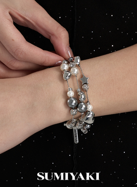 灰色珍珠三层叠戴手链百搭首饰