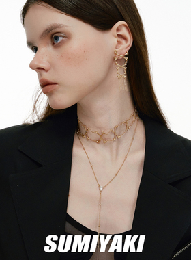 SUMIYAKI蝶骨·共生系列流苏项链