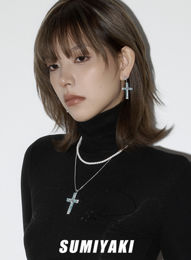 SUMIYAKI蓝色镶钻十字架项链