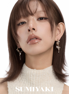SUMIYAKI 爱锁芯系列 双层耳环高级感轻奢耳饰小众设计感耳饰女